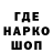 Канабис MAZAR Olga Ostropolska