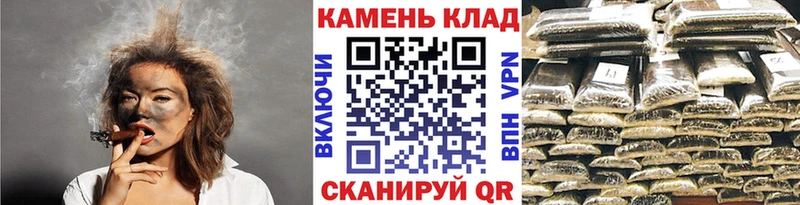 omg tor Кисловодск ГАШ Cannabis где купить наркоту