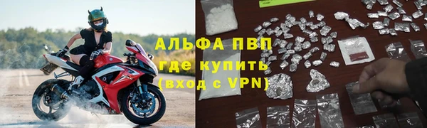 мескалин Кукмор