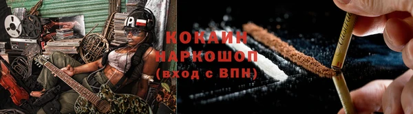 скорость Кулебаки