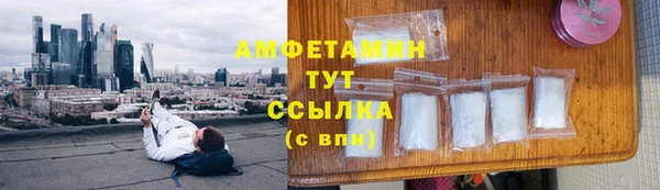 ешки Куйбышев