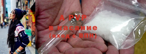 скорость Кулебаки