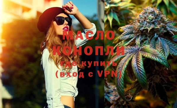 ешки Куйбышев