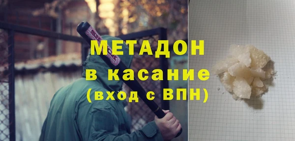 твердый Краснотурьинск