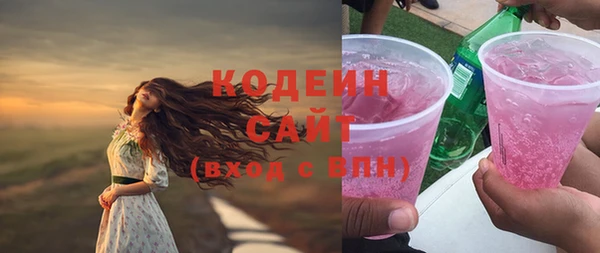 скорость Кулебаки