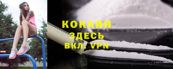 скорость Кулебаки
