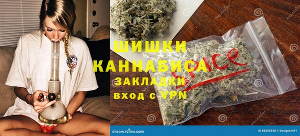 мескалин Кукмор