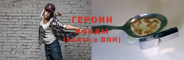ешки Куйбышев