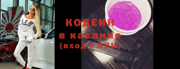 скорость Кулебаки