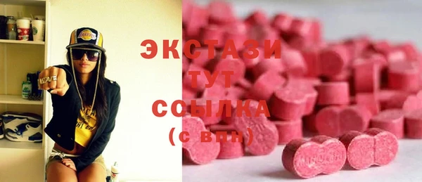скорость Кулебаки