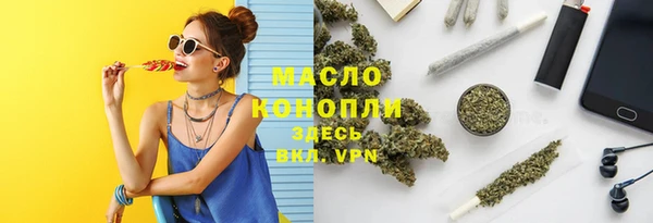 скорость Кулебаки