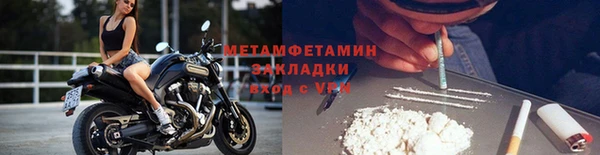 мескалин Кукмор