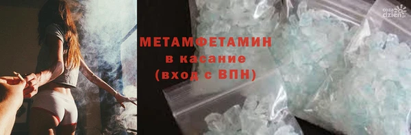 мескалин Кукмор