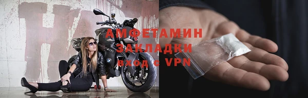 ешки Куйбышев