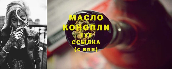 ешки Куйбышев