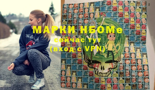 скорость Кулебаки