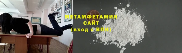 мескалин Кукмор
