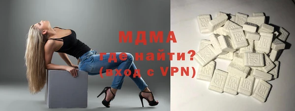 скорость Кулебаки