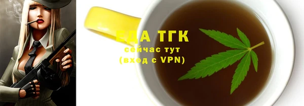 мескалин Кукмор