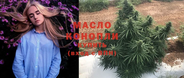скорость Кулебаки