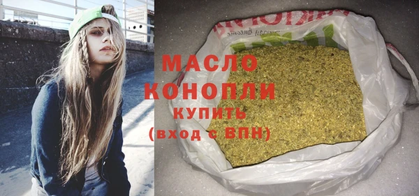 ешки Куйбышев