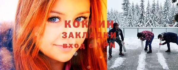 скорость Кулебаки