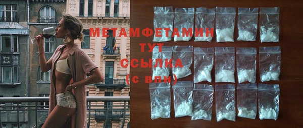 ешки Куйбышев