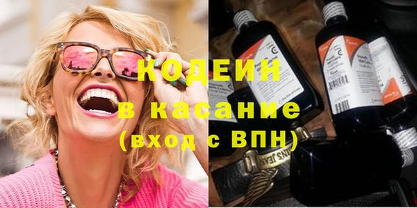 скорость Кулебаки