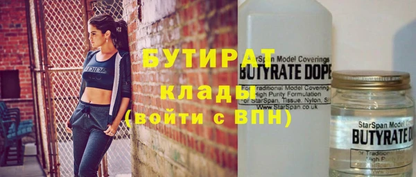 мескалин Кукмор