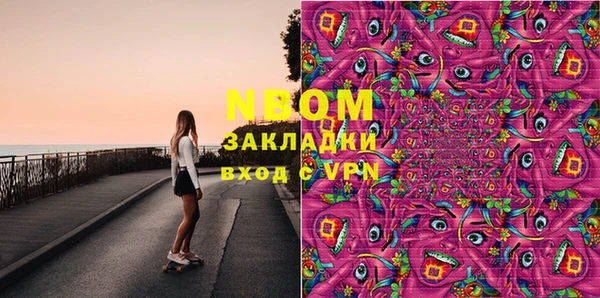 мескалин Кукмор