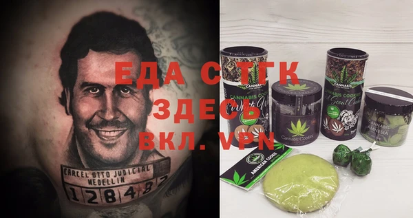 скорость Кулебаки