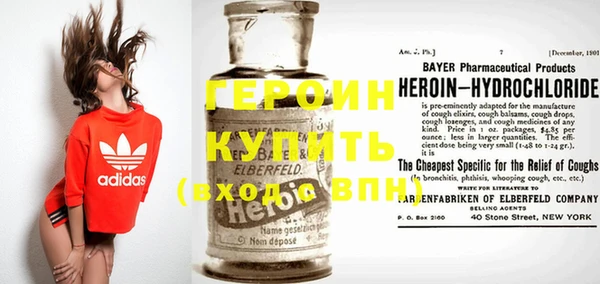 мескалин Кукмор