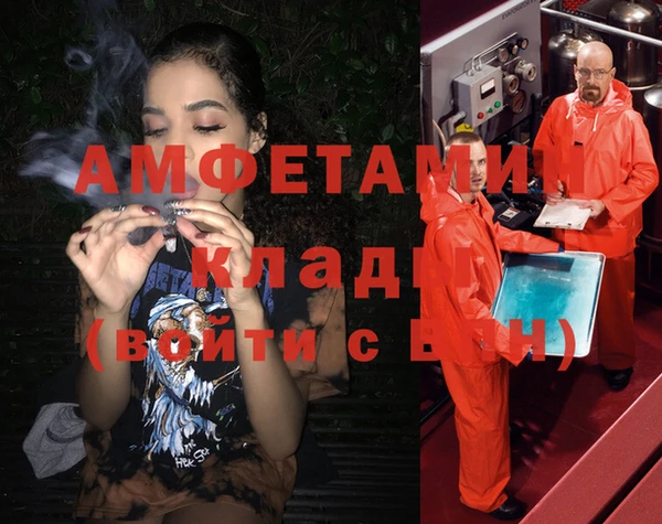 скорость Кулебаки