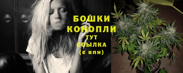 мескалин Кукмор