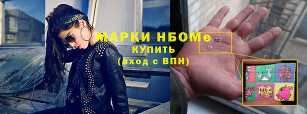 ешки Куйбышев