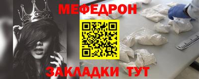 амф Кумертау