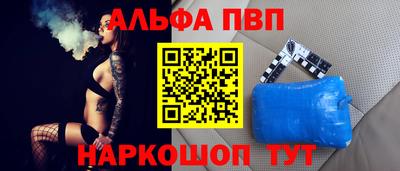 амф Кумертау