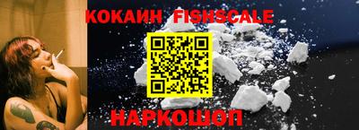 мефедрон мука Кунгур