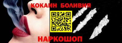 амф Кумертау