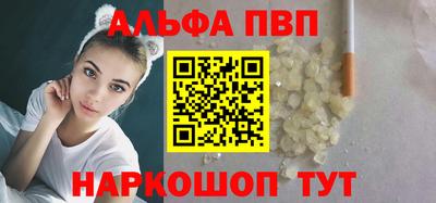 круглые Кулебаки