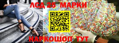 мефедрон мука Кунгур