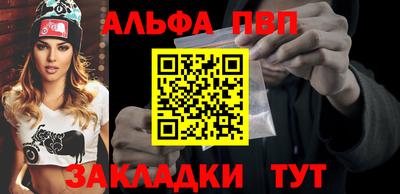 круглые Кулебаки