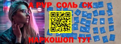 круглые Кулебаки