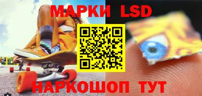амф Кумертау