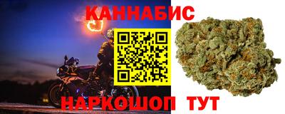 мефедрон мука Кунгур