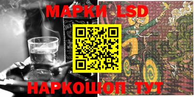 мефедрон мука Кунгур