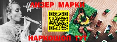 круглые Кулебаки