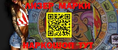 мефедрон мука Кунгур