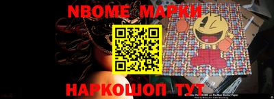 мефедрон мука Кунгур