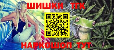 круглые Кулебаки